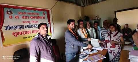received_1092399261271817