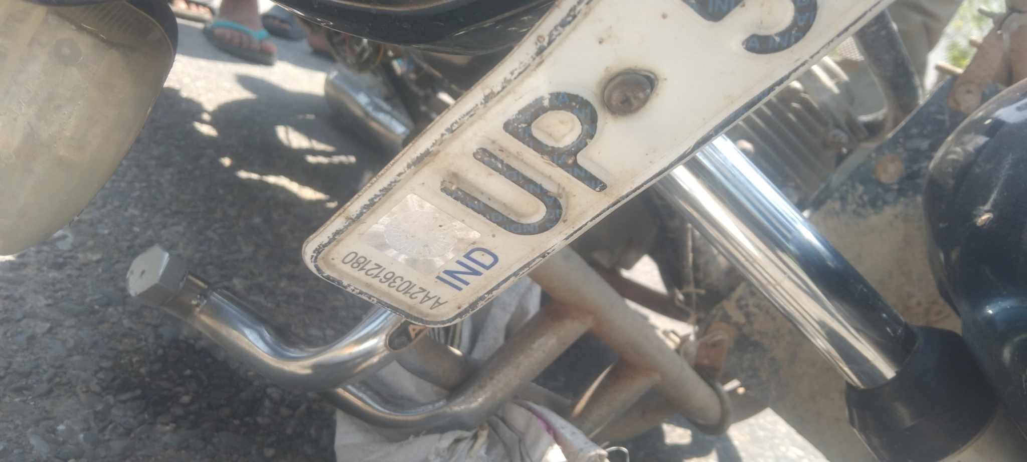 alt